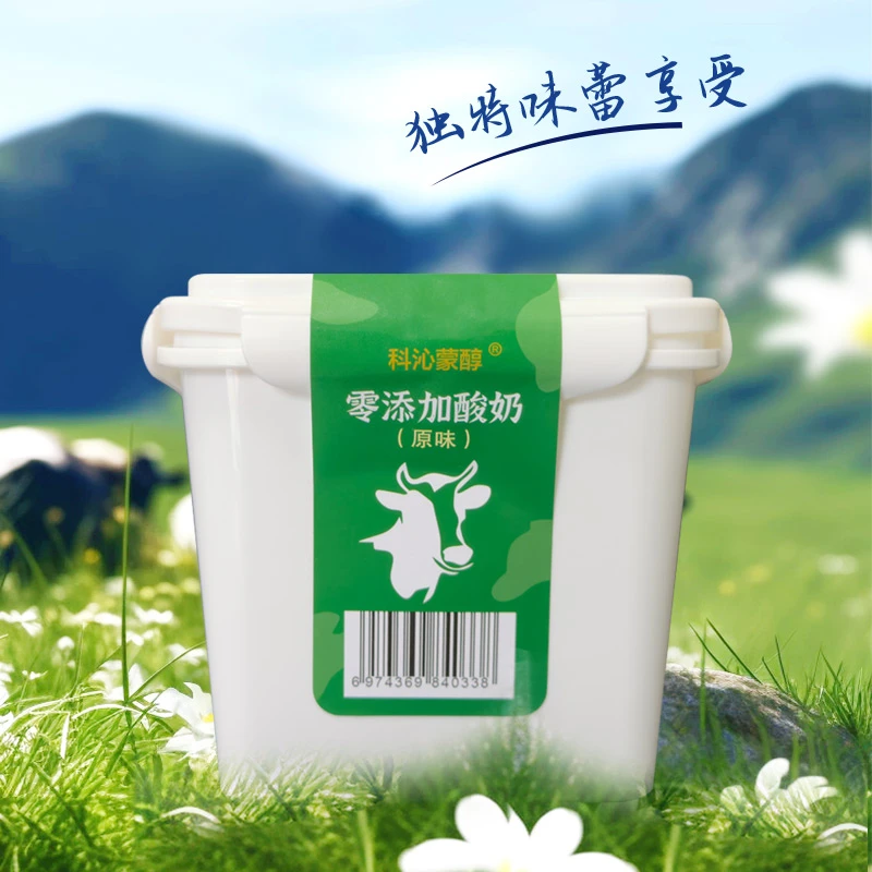 科沁蒙醇零添加酸奶原味风味美味营养好吃大桶装营养健康1kg美味