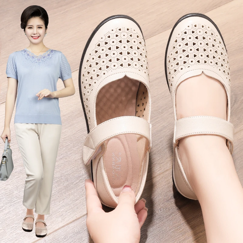 妈妈鞋洞洞鞋单鞋夏季舒适女中老年软底镂空中年透气凉鞋防滑皮鞋