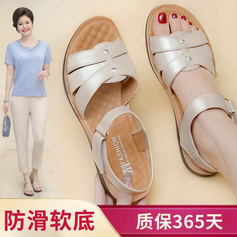 妈妈凉鞋女鞋新款夏季中年防滑软底夏天舒适中老年人奶奶老人2025