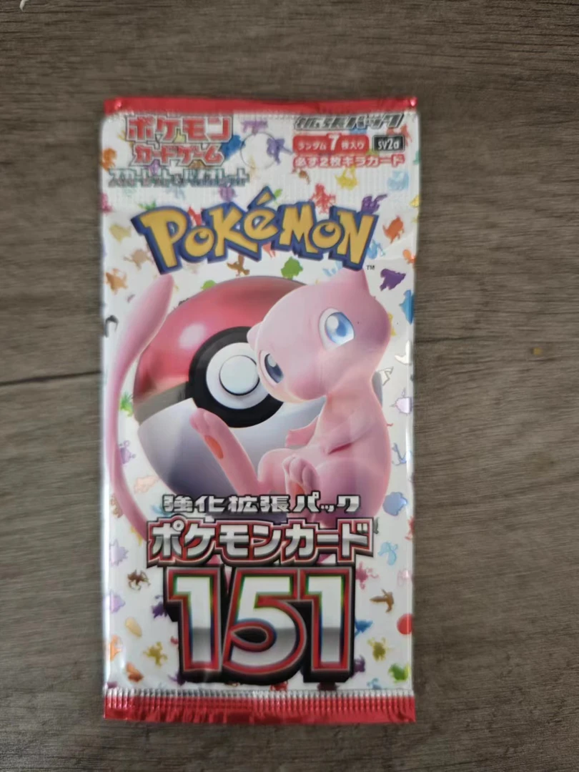 （FL首）PTCG日版宝可梦151sv2a卡牌盲盒（同意代拆）