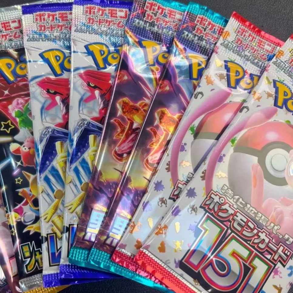 紫SV1V日本卡牌（代拆）