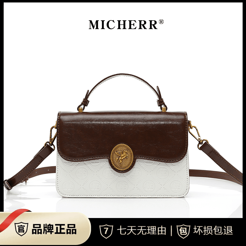 MICHERR/米榭尔手提斜挎包女士百搭时尚23090801