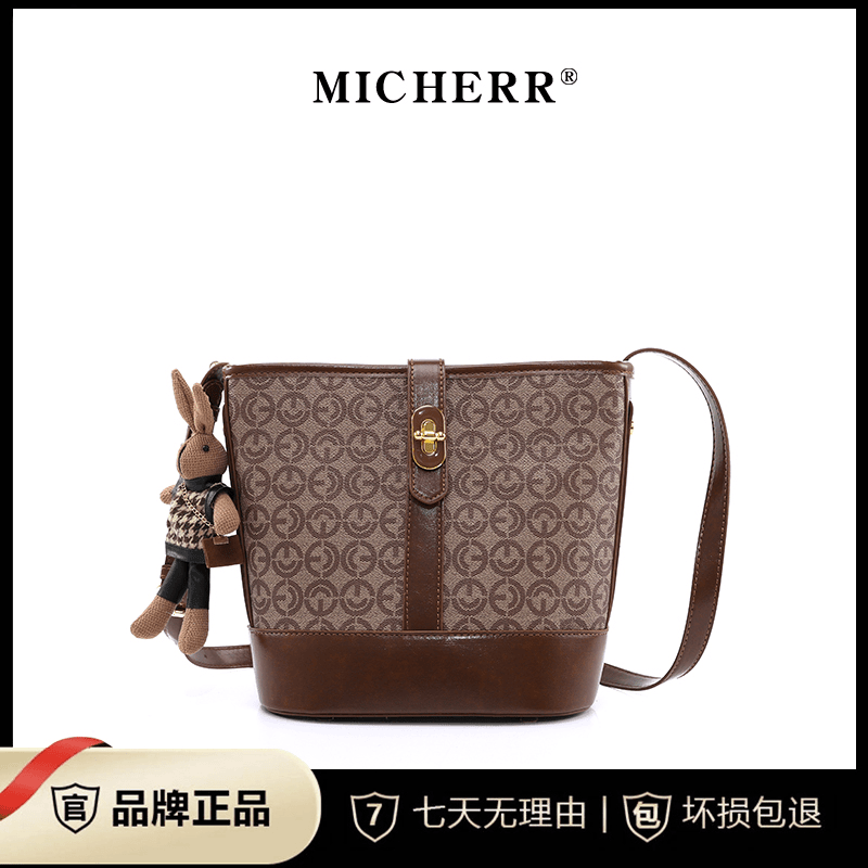 MICHERR/米榭尔秋冬新款时尚百搭简约女士单肩斜挎水桶包198803
