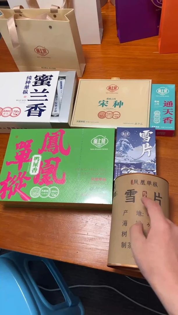 【闪购商品】111111111111
