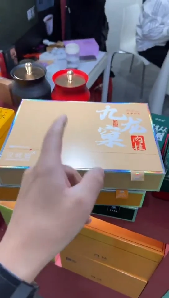 【闪购商品】1111111