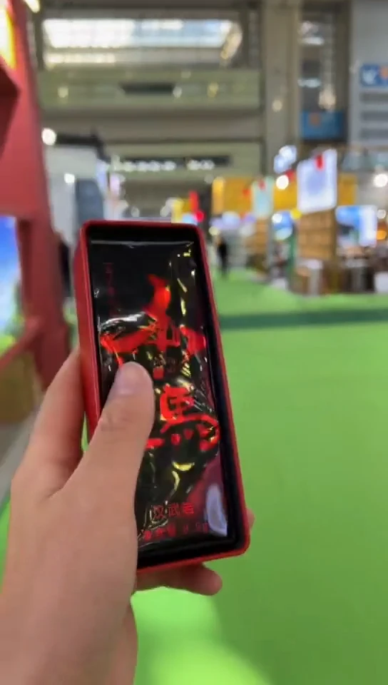 【闪购商品】11111111