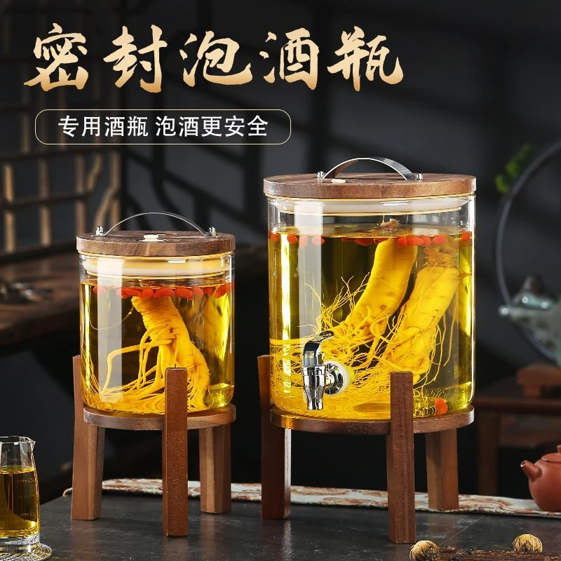 泡酒玻璃瓶子高档密封酒坛子加厚装酒容器人参药酒罐专用带龙头