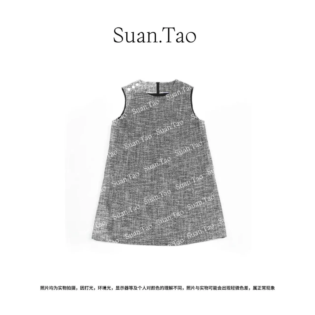 Suan.Tao"休闲百搭显瘦女装连衣裙00131