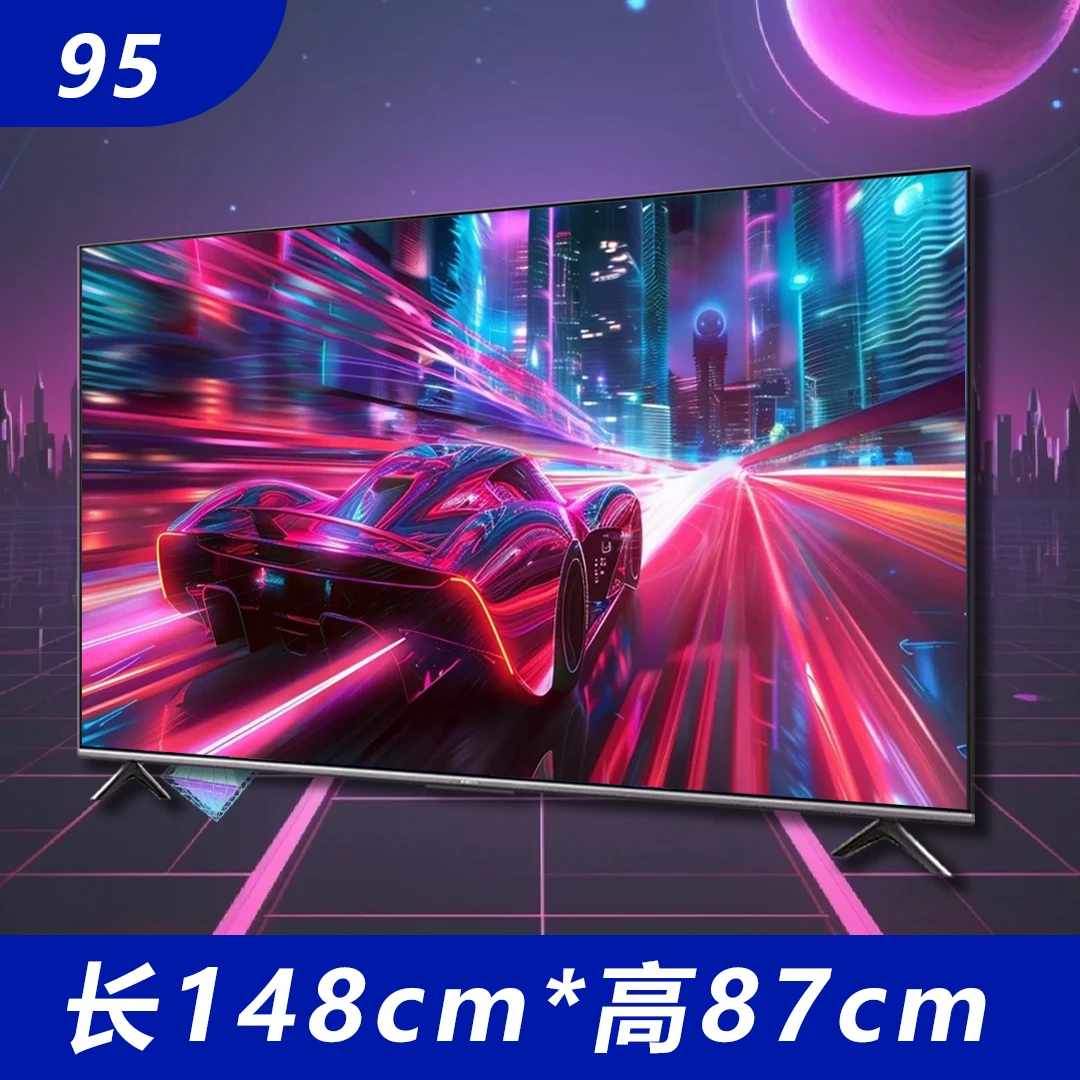2024新款无边框【95】 全屏超高清防爆液晶网络智能语音大屏电视机