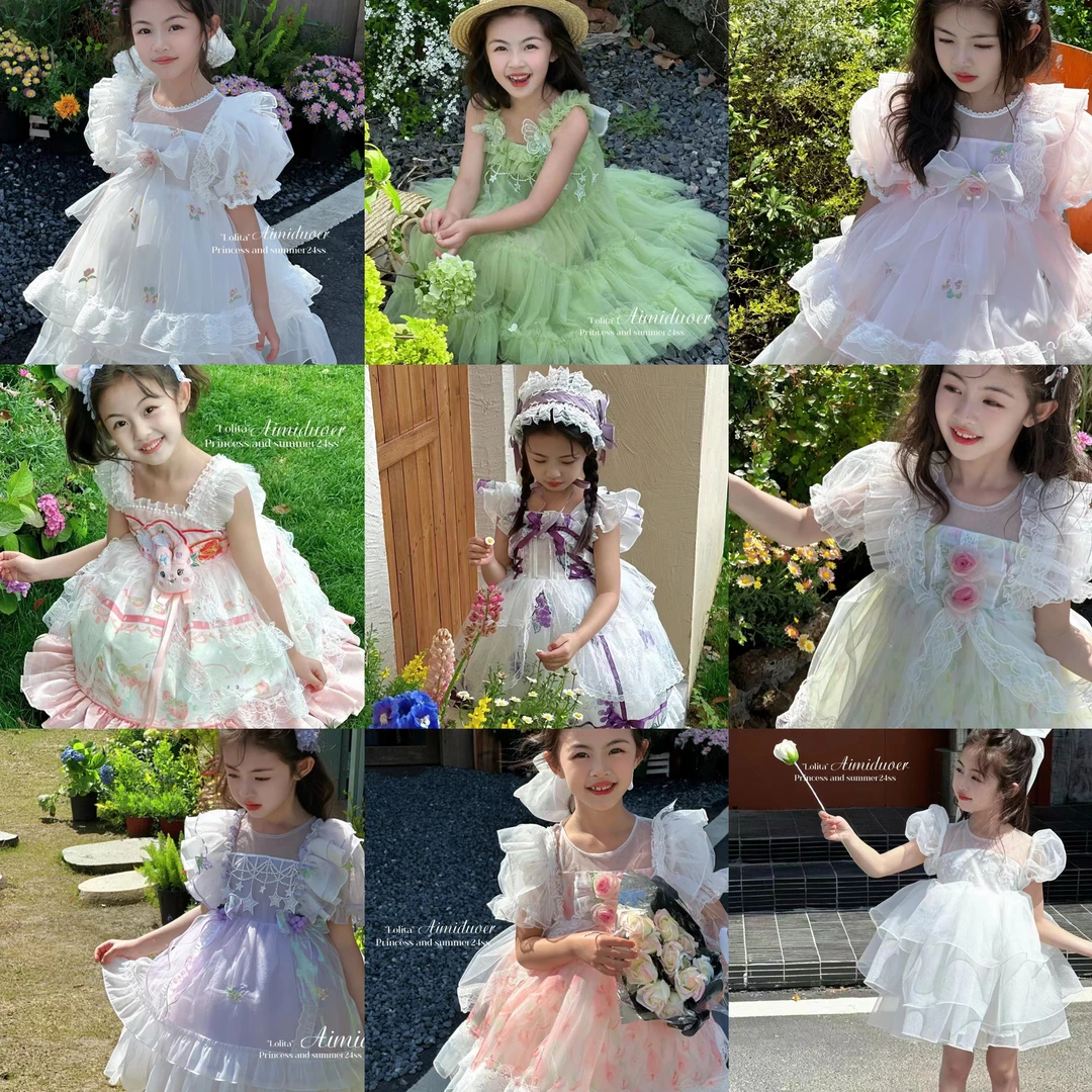 【5001-5099】（听号下单）蕾丝蓬蓬裙公主裙纱裙洛丽塔连衣裙