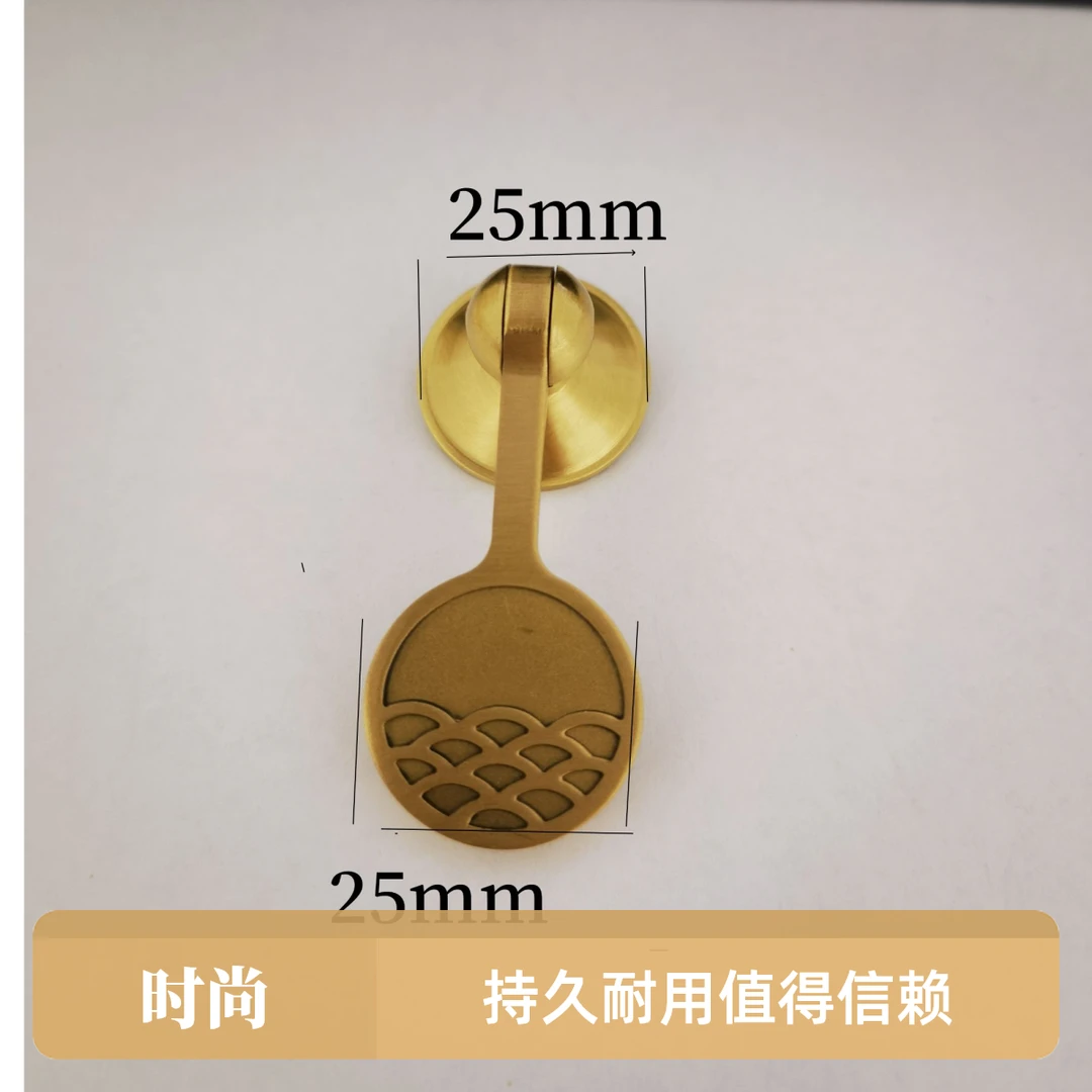 黄铜新中式水纹吊坠拉手家具铜拉手抗氧化拉手高端家具定制铜拉手