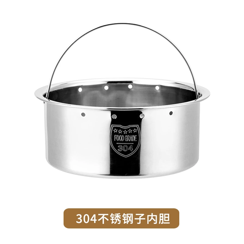 304不锈钢子内胆