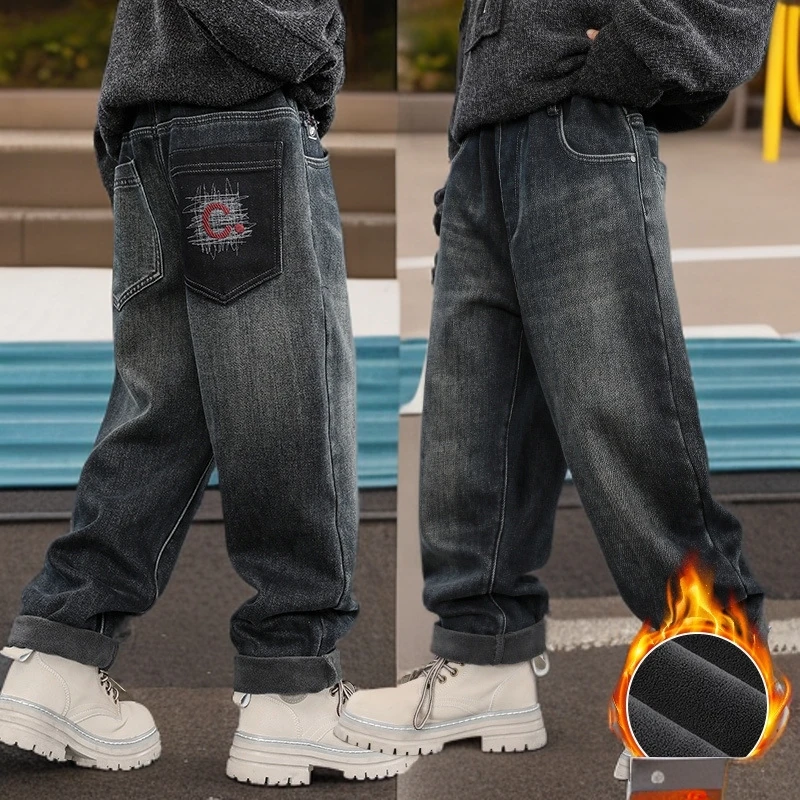 儿童加绒裤子2024新款男童牛仔裤中大童秋冬季保暖加厚洋气休闲裤