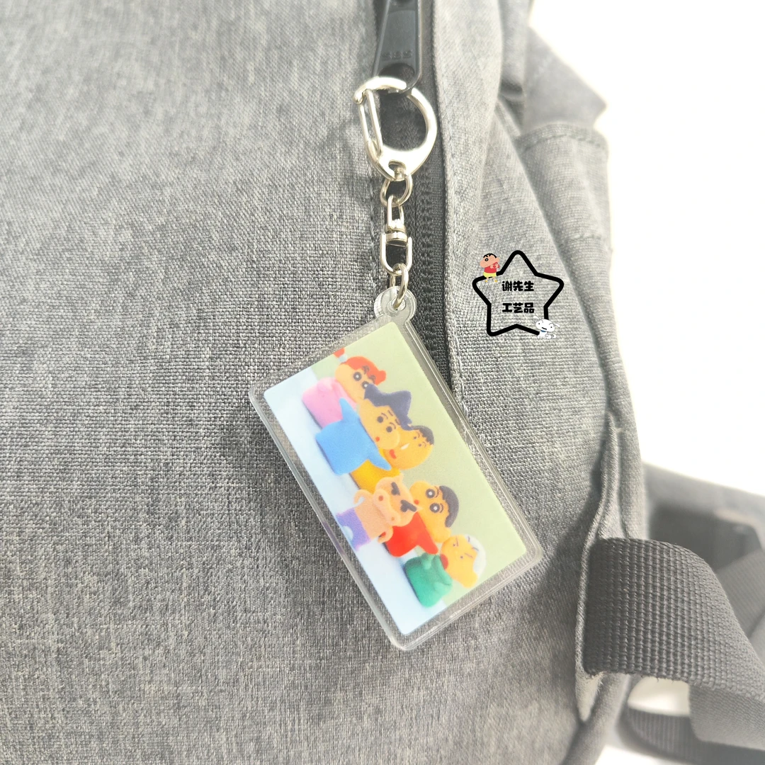 蜡笔小新动漫艺术品收藏粘土妮妮风间正男阿呆钥匙扣双面亚克力