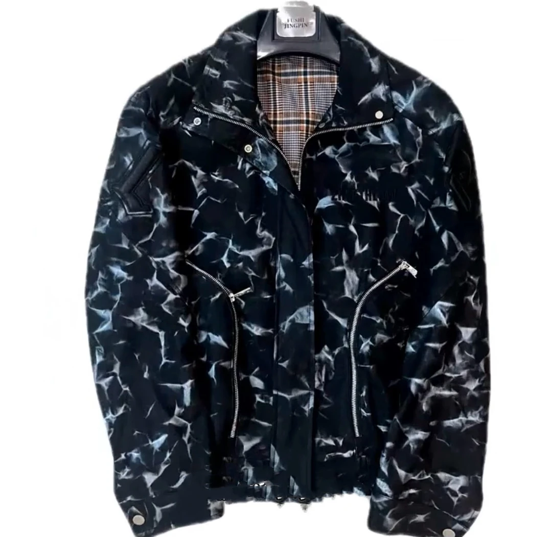 专属定制  男士皮衣