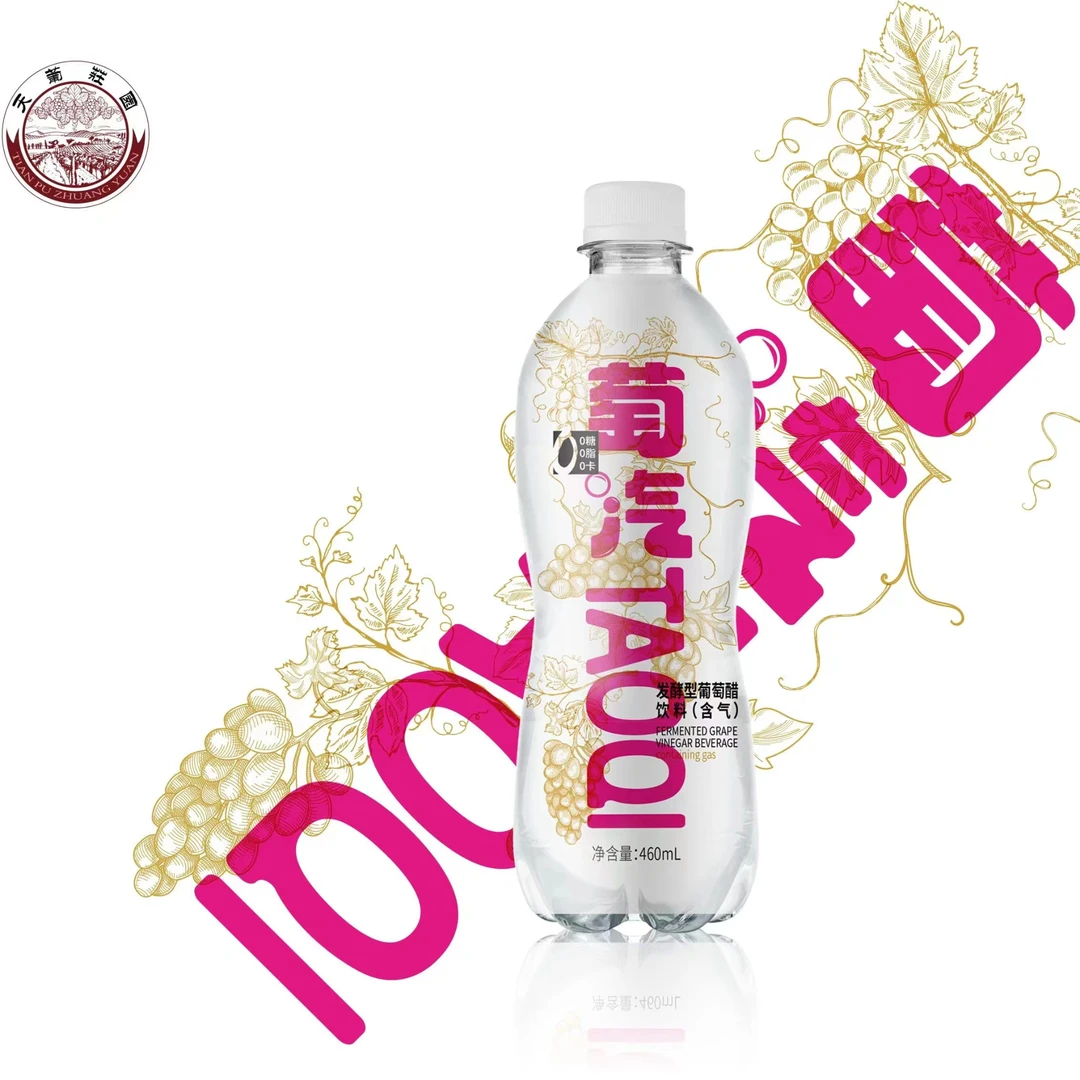 天葡庄园 萄汽 460ml*15
