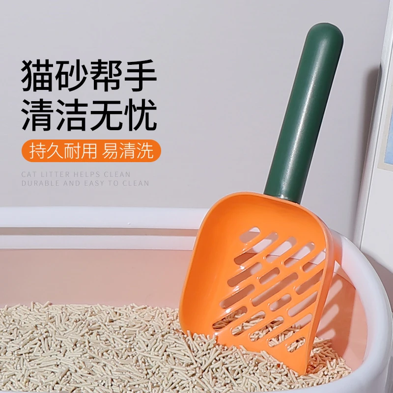 猫砂铲子猫铲屎神器平替新手养猫工具猫砂盆豆腐砂铲猫砂的铲子