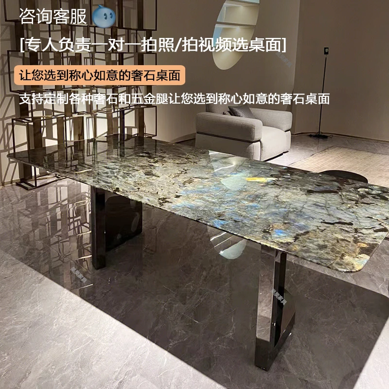 意式极简天然大理石餐桌现代简约轻奢高端设计师长方形奢石饭桌