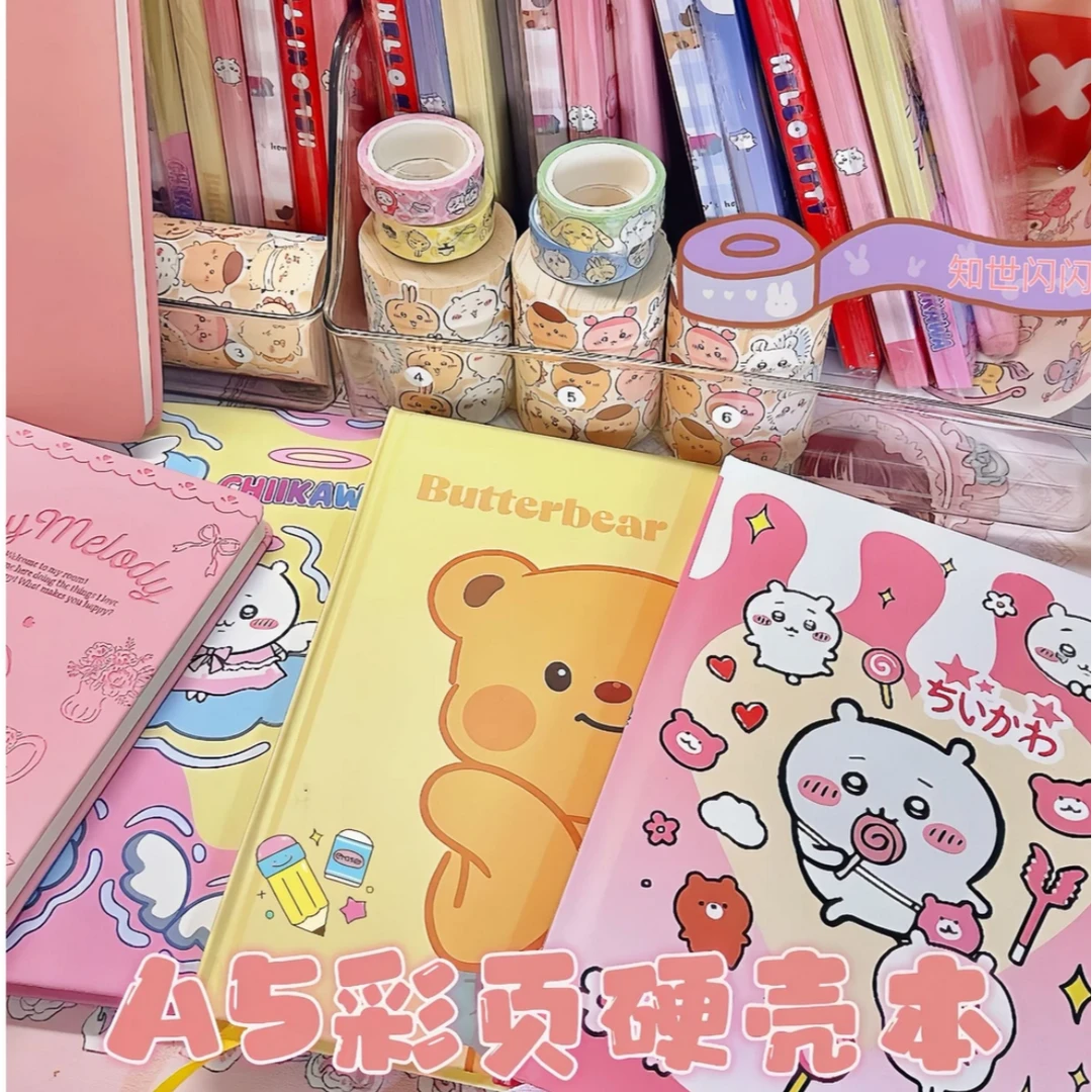 【直播款】各类文创 潮玩可爱高颜值文具本子硬壳笔记本记事本