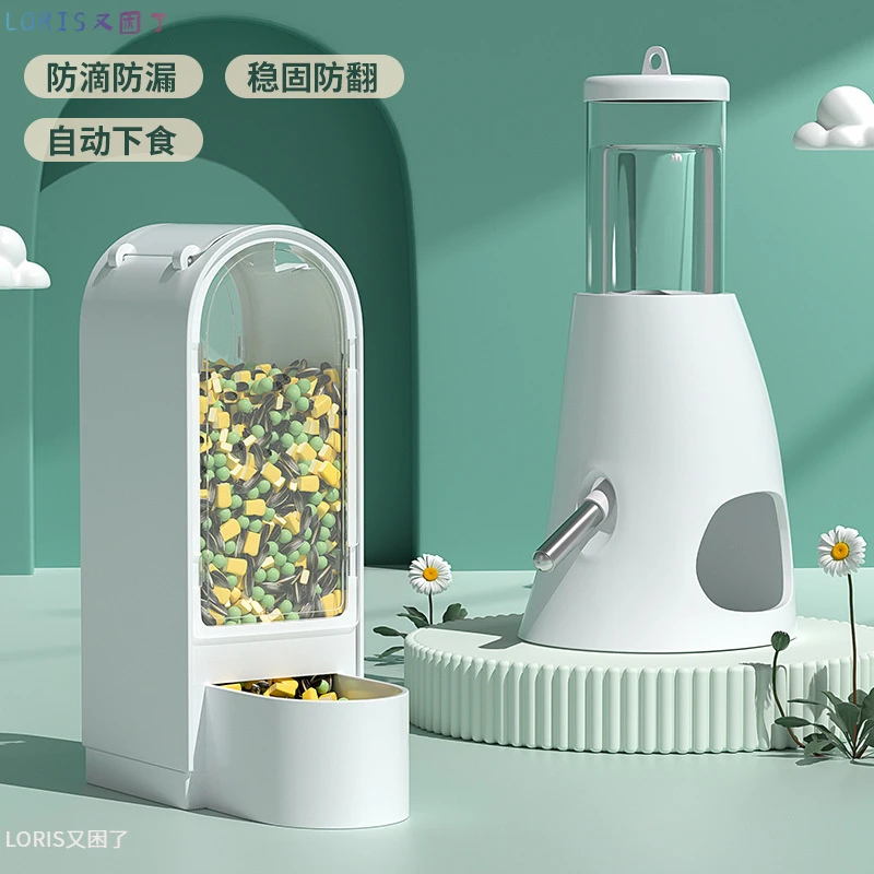 可爱仓鼠喂食喂水器专用饮水器侏儒金丝熊防翻喂食碗大容量喂食盆