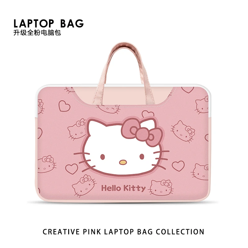 Hello Kitty粉色笔记本电脑包通勤适用苹果联想华为平板包可定制