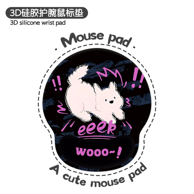 惊吓猫咪创意3D护腕鼠标垫硅胶头像女生手腕垫加厚防滑办公舒适
