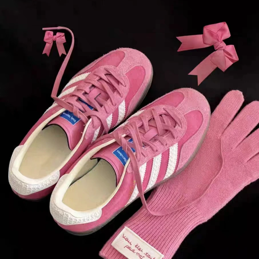 草莓熊~树莓粉色德训鞋女运动休闲板鞋女阿甘鞋潮鞋穿搭