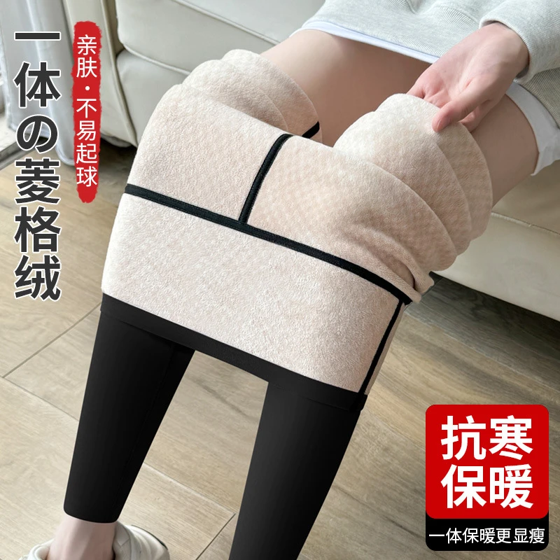 鲨鱼裤加绒女秋冬保暖裤大码180斤可穿加厚紧身菱格绒小脚打底裤