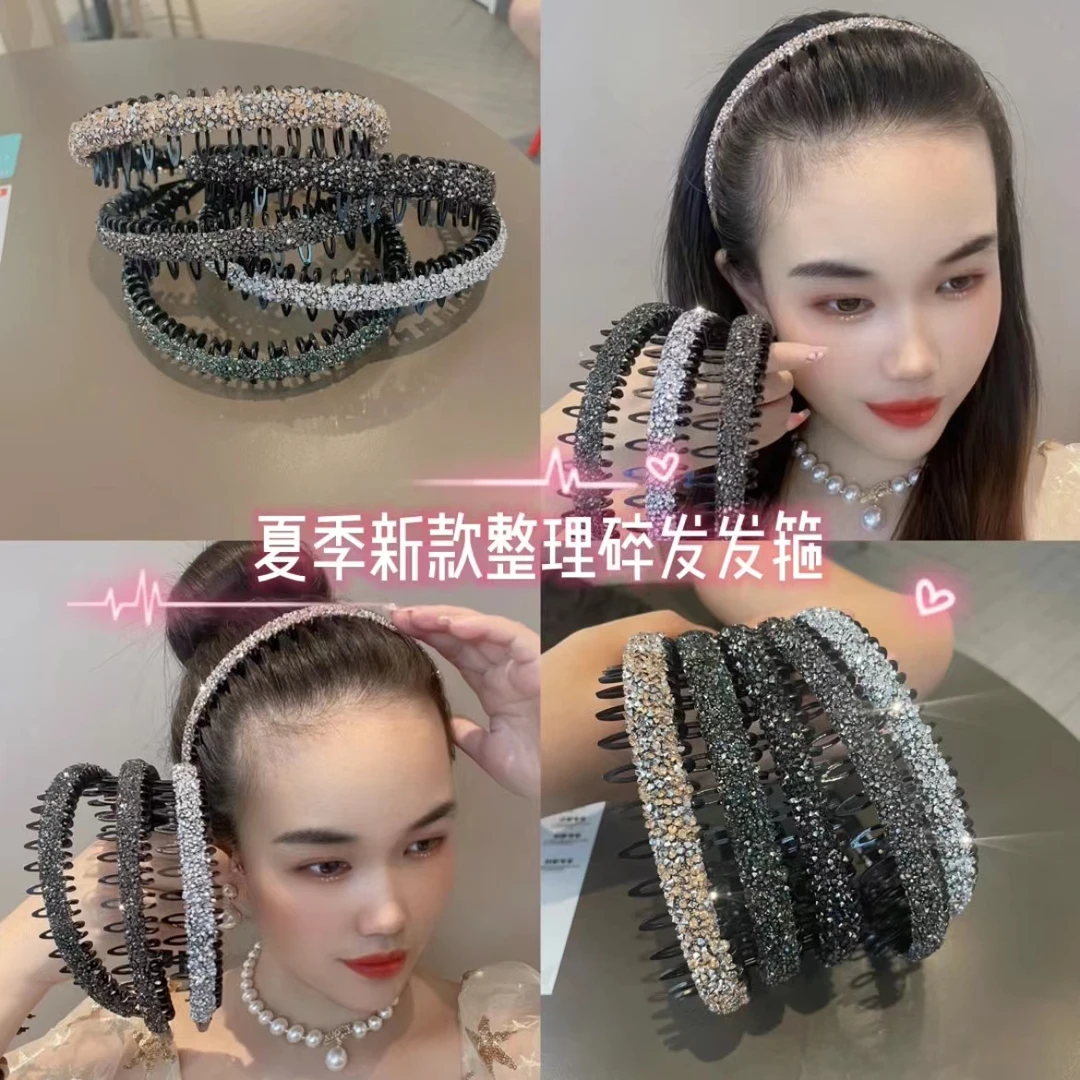 夏季新款整理刘海碎发发箍百搭带齿气质满钻款