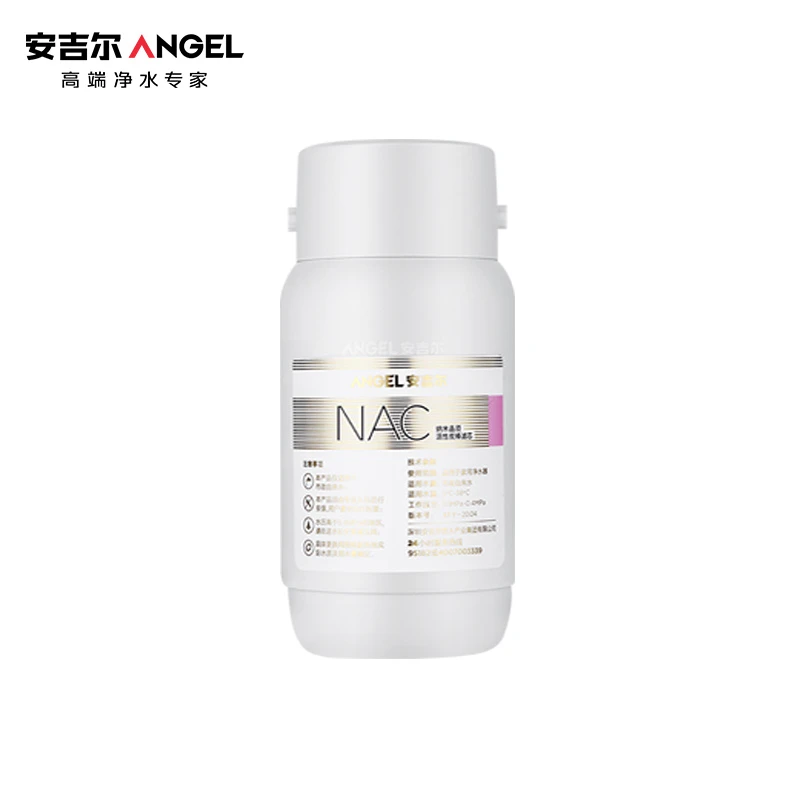 安吉尔哪吒Pro2000滤芯