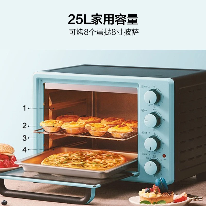 Mide家用多功能电烤箱25升上下控温烘焙烘烤蛋糕面包大容量发酵