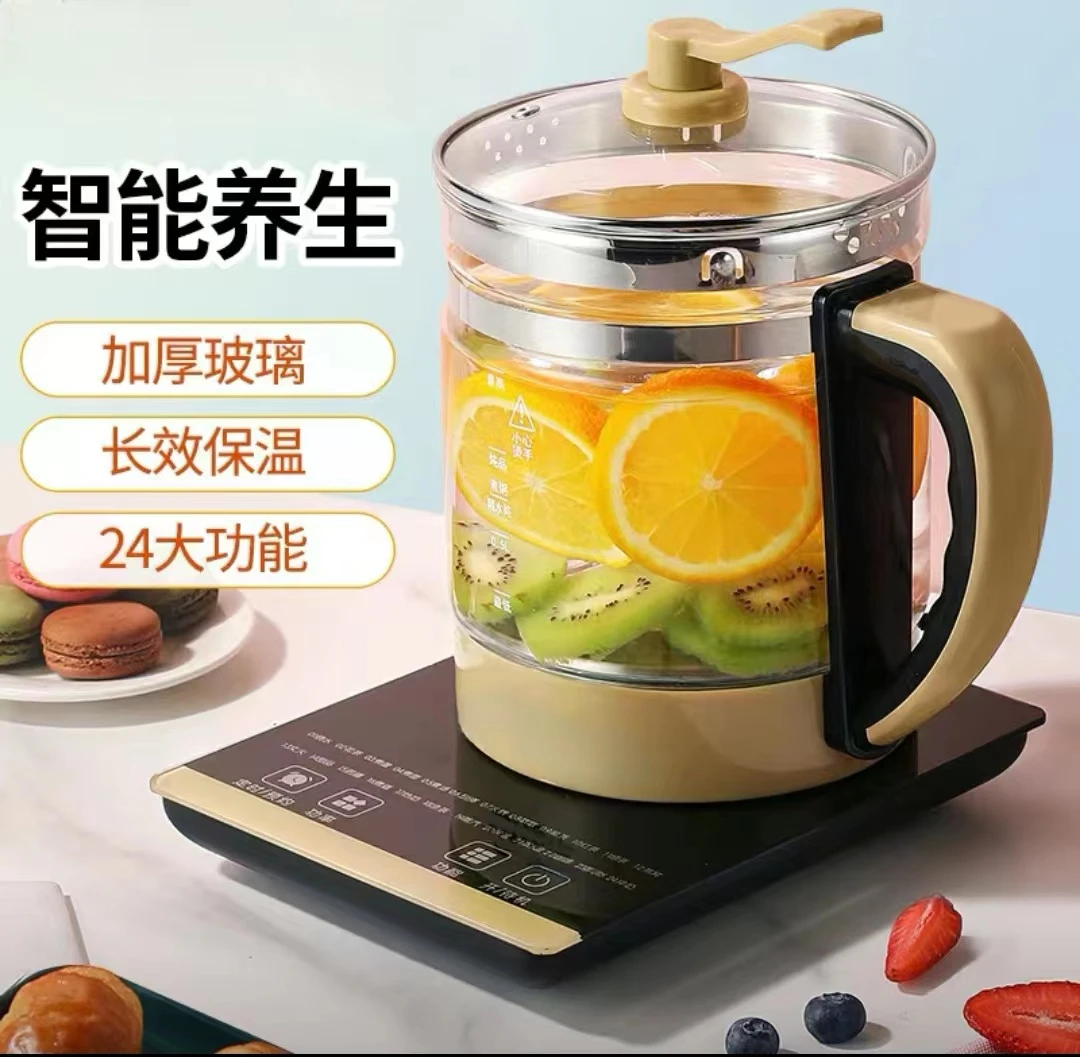 养生壶净润1.8L大容量煮茶器智能预约煮茶壶办公室电水壶花茶壶