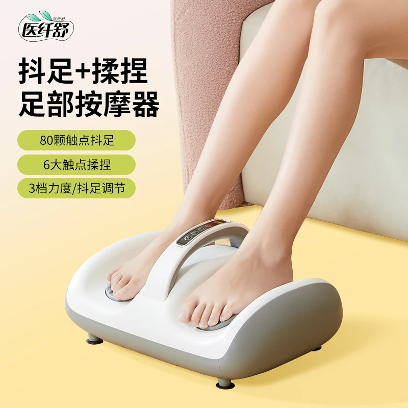 腿部抖动全自动揉捏按脚底部足疗机美腿仪肌肉热敷放松神器