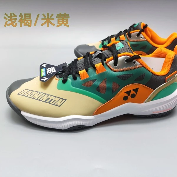 YONEX/尤尼克斯620cr羽毛球鞋防滑包裹运动鞋训练缓震时尚渐变色