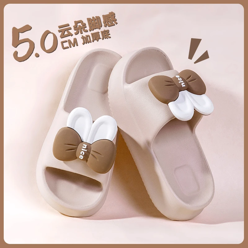 2024新款蝴蝶结公主凉拖鞋夏外穿厚底拖鞋室内居家防滑软底55-60