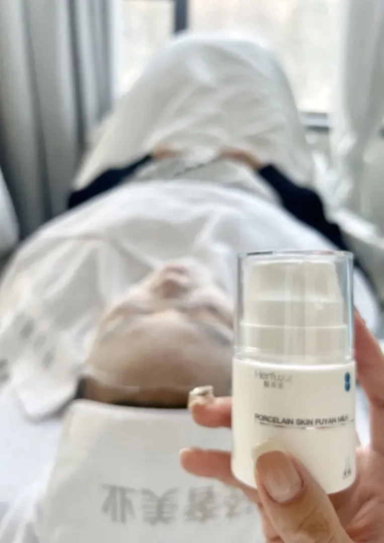 赫芙姿瓷肌复颜乳液