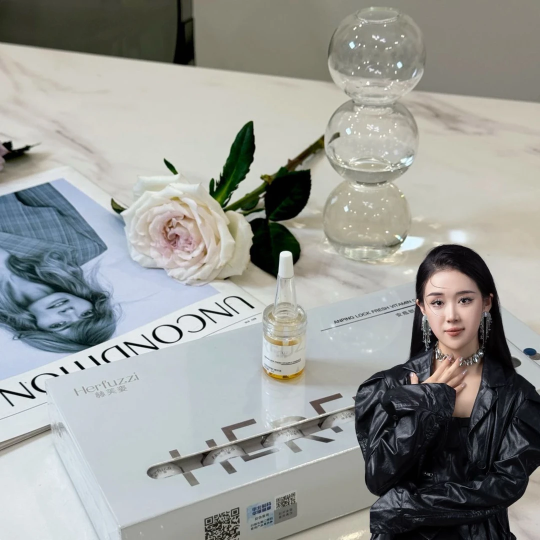 【安瓶锁鲜维C溶解排色液精华液1】