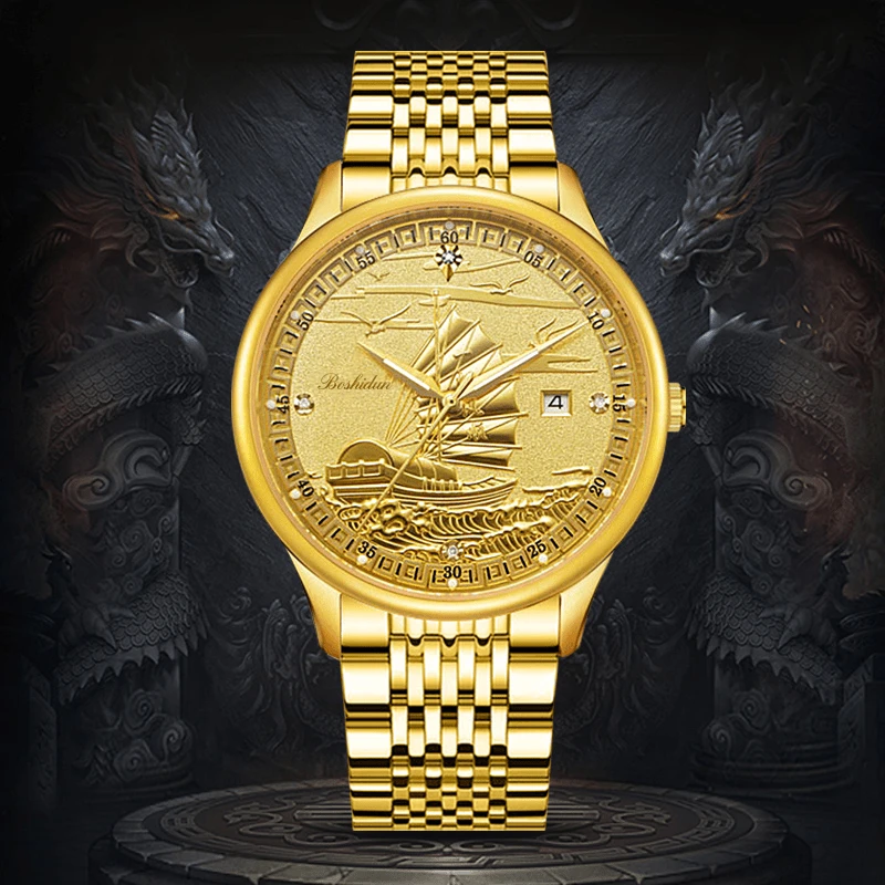 【万达名表】商务高端腕表金表一帆风顺日历夜光防水男士手表9115