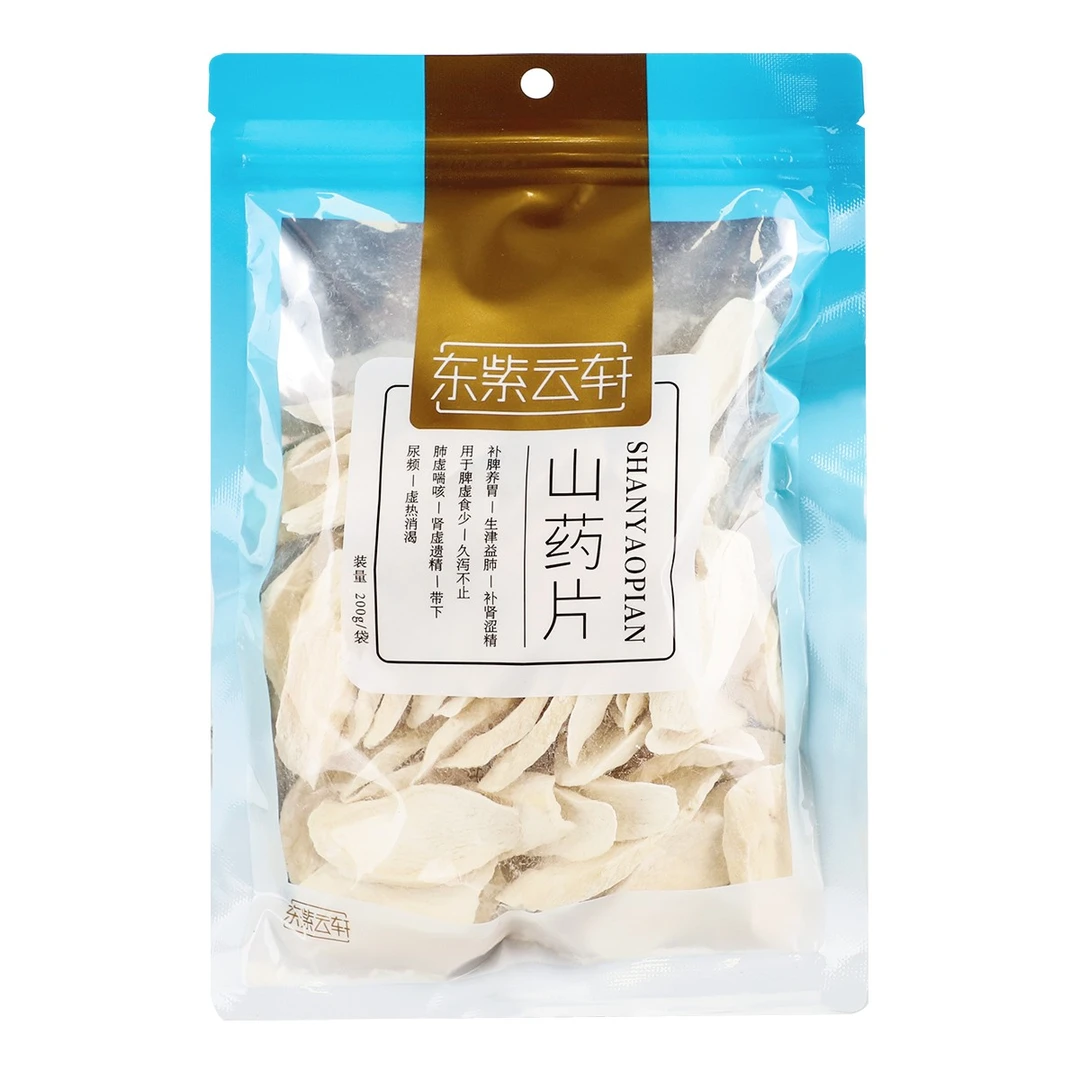 东紫云轩 山药片 200g