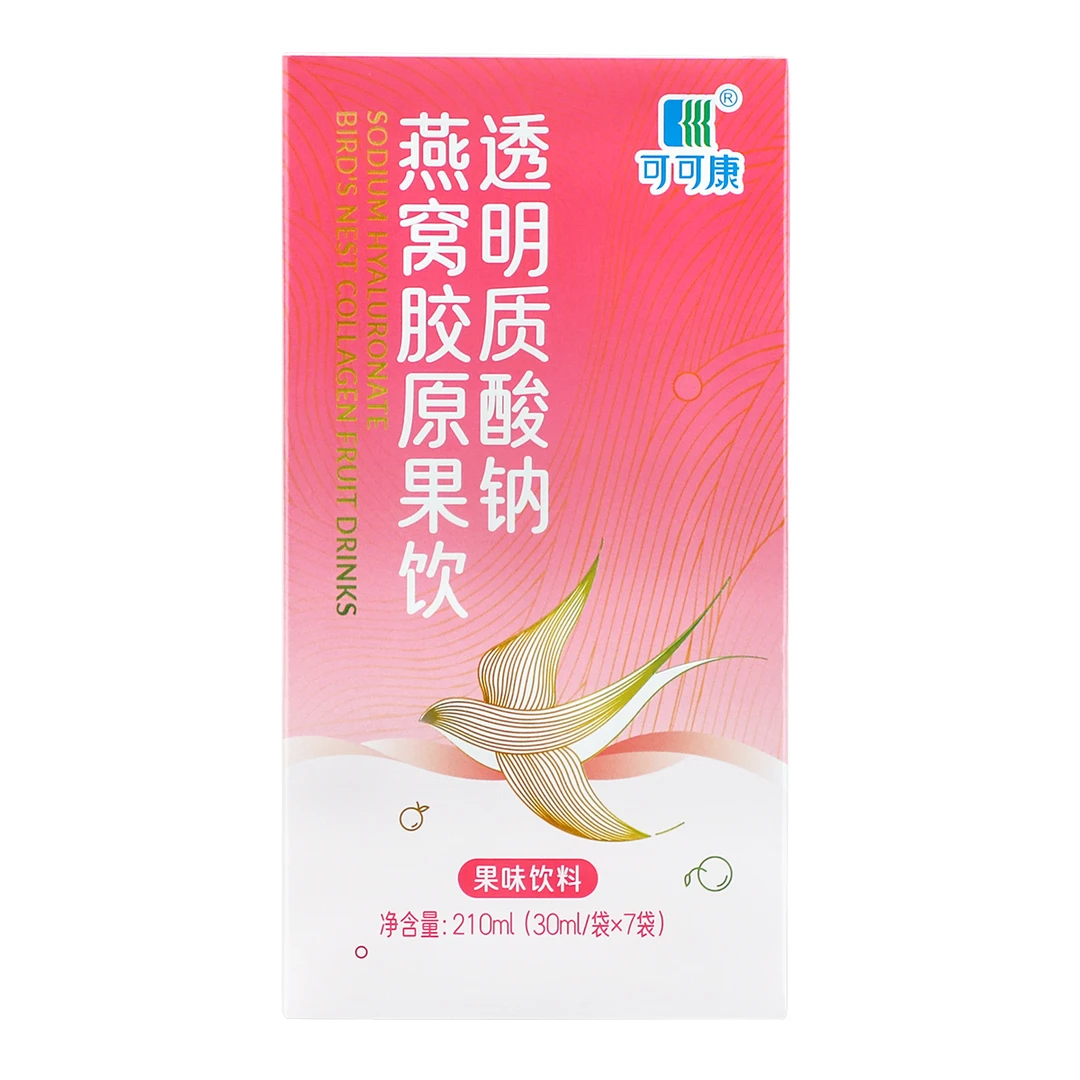 可可康 透明质酸钠燕窝胶原果饮 30ml/袋*7袋/盒