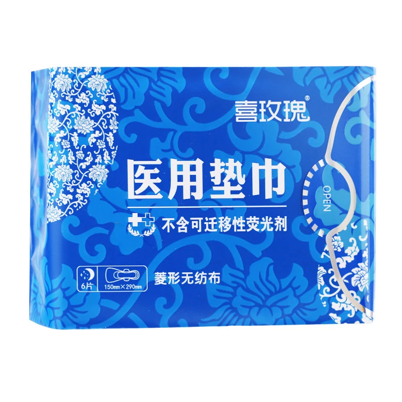 喜玫瑰 医用垫巾 290mm*6片