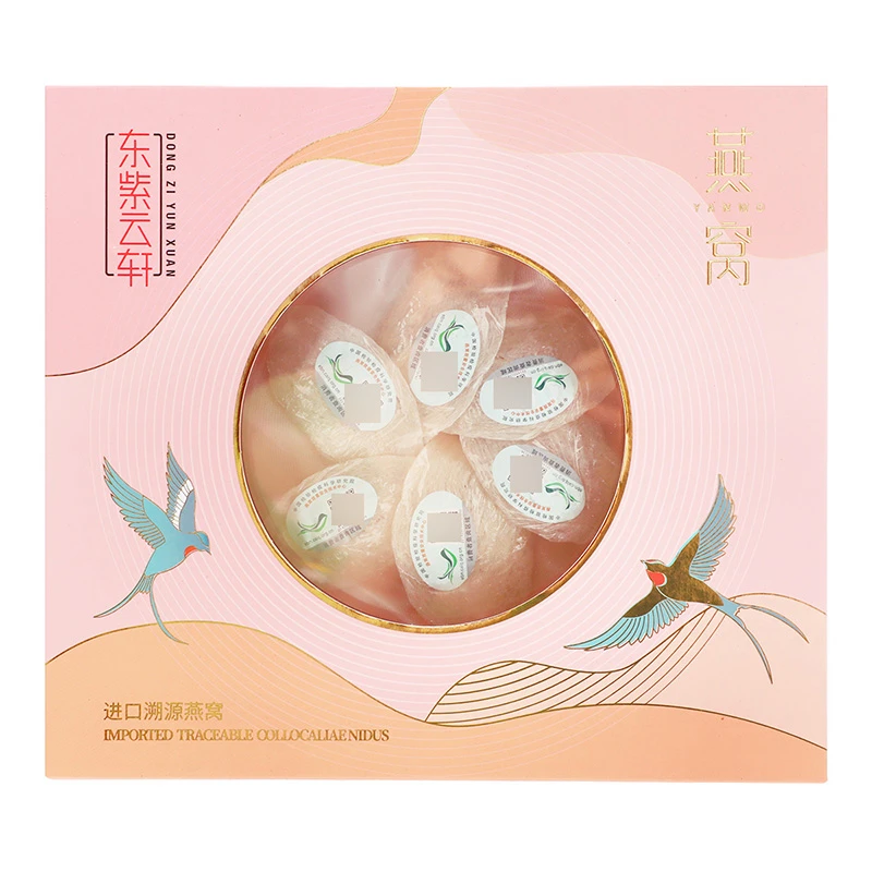 东紫云轩燕窝30g