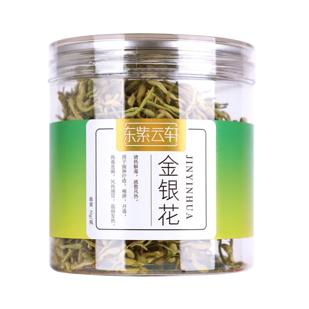 东紫云轩 金银花 30g
