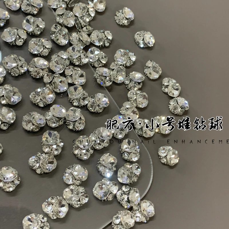 春柚美甲饰品新款高品小号肥方钻超闪成品爆闪白色肥方堆堆钻