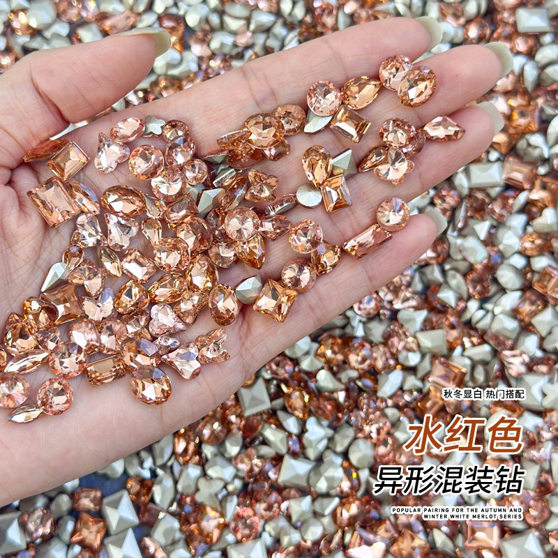 美拉德系列水红色美甲异形钻尖底立体K9美甲钻超闪指甲装饰品