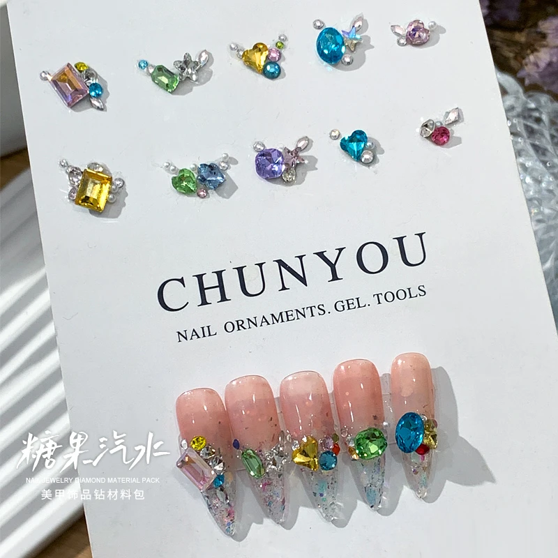 《糖果汽水》新款美甲材料包彩钻糖果汽水爆闪小猴子混彩K9钻材料包