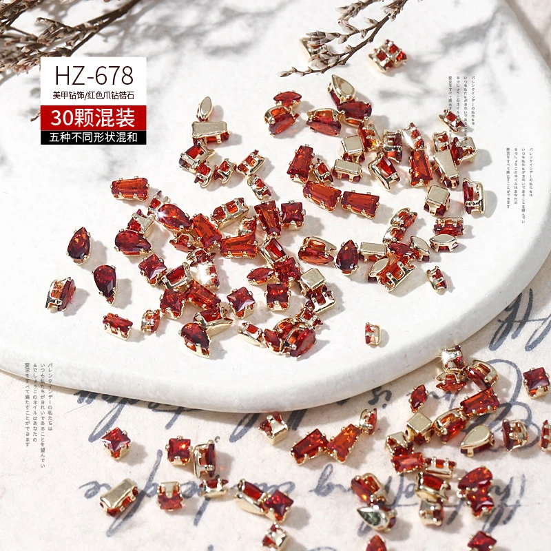 CY春柚美甲网红新款高闪水滴马眼爪钻锆石饰品仙女款美甲饰品钻