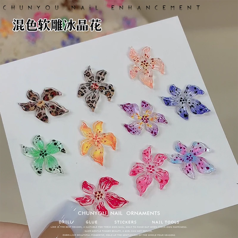 新款软雕冰晶百合花美甲饰品多色混立体指甲配饰11x15mm