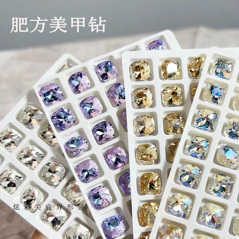 春柚美甲饰品网红K9尖底肥方美甲钻8mm超闪立体钻饰指甲钻石20颗