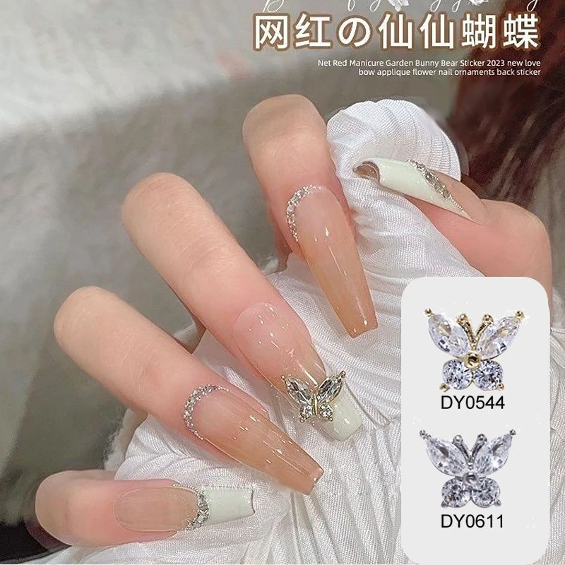 蝴蝶锆石美甲饰品网红水晶立体镶钻吊坠蝴蝶钻石高级指甲装饰钻
